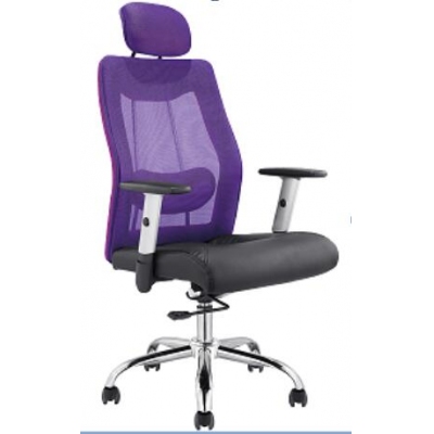 红枫 G805A 进口网布面 金属骨质办公椅 现代办公椅