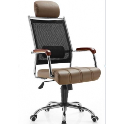 红枫 8870A 进口网布面 金属骨质办公椅 现代办公椅