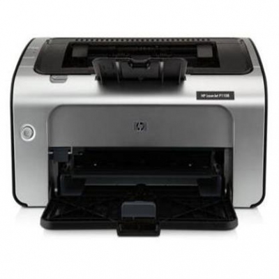 惠普（HP） HP Laserjet PRO P1108 激光 彩色打印机 打印 激光打印机