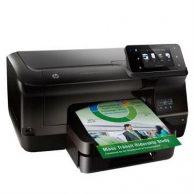 惠普 HP OFFICEJET 251DW 商用打印机 支持无线/有线网络打印