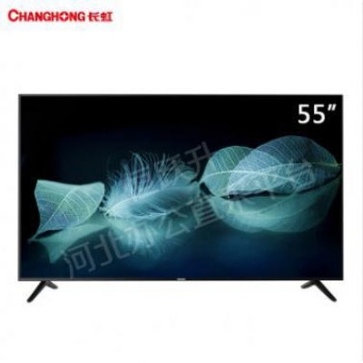 长虹 55D3S 55英寸电视 4K超高清 智能WiFi网络 平板电视机（黑色）
