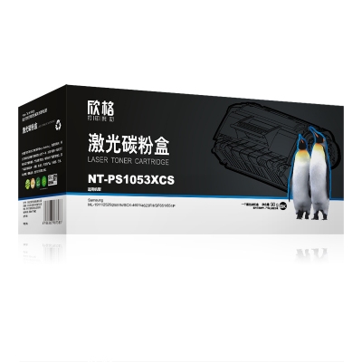 欣格 NT-PS1053XCS (黑色)（ML-D1053L） 适用 Samsung ML-1911/2526/2581N/SCX-4601/4623FH/SF651/651P