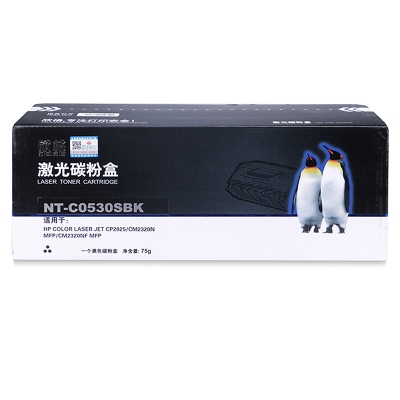 欣格 NT-C0530SBK (黑色)（CC530A）适用 HP Color LaserJet CP2020/CP2025/CP2025n