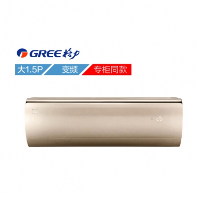 格力（GREE） 润典系列 大1.5匹 壁挂式1级能效变频冷暖空调（WIFI） KFR-35GW/(35595)FNhAa-A1
