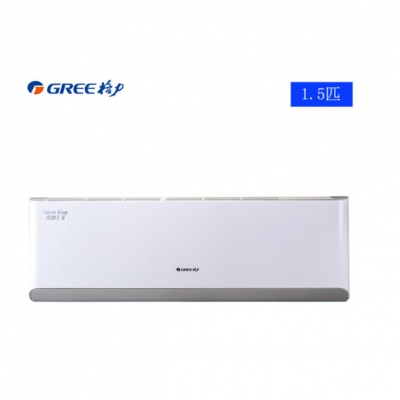 格力（GREE） 冷静王-Ⅱ 变频 二级能效 冷暖 壁挂式空调 KFR-35GW/(35583)FNAa-A2 白色