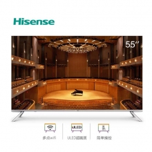 海信（Hisense） LED55NU7700U 55英寸4K超高清ULED智能液晶电视 银灰色