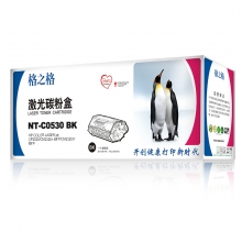 格之格 NT-C0530BK (黑色)（CC530A）适用 HP Color LaserJet CP2020/CP2025/CP2025n/CP2025dn