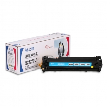 格之格 NT-C0542Y (黄色)（CB542A）适用 HP Color LaserJet CP1215/CP1217/CP1510/CP1514/CP1515n/CP1518ni
