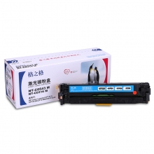 格之格 NT-C0541C (青色)（CB541A）适用 HP Color LaserJet CP1215/CP1217/CP1510/CP1514/CP1515n/CP1518ni